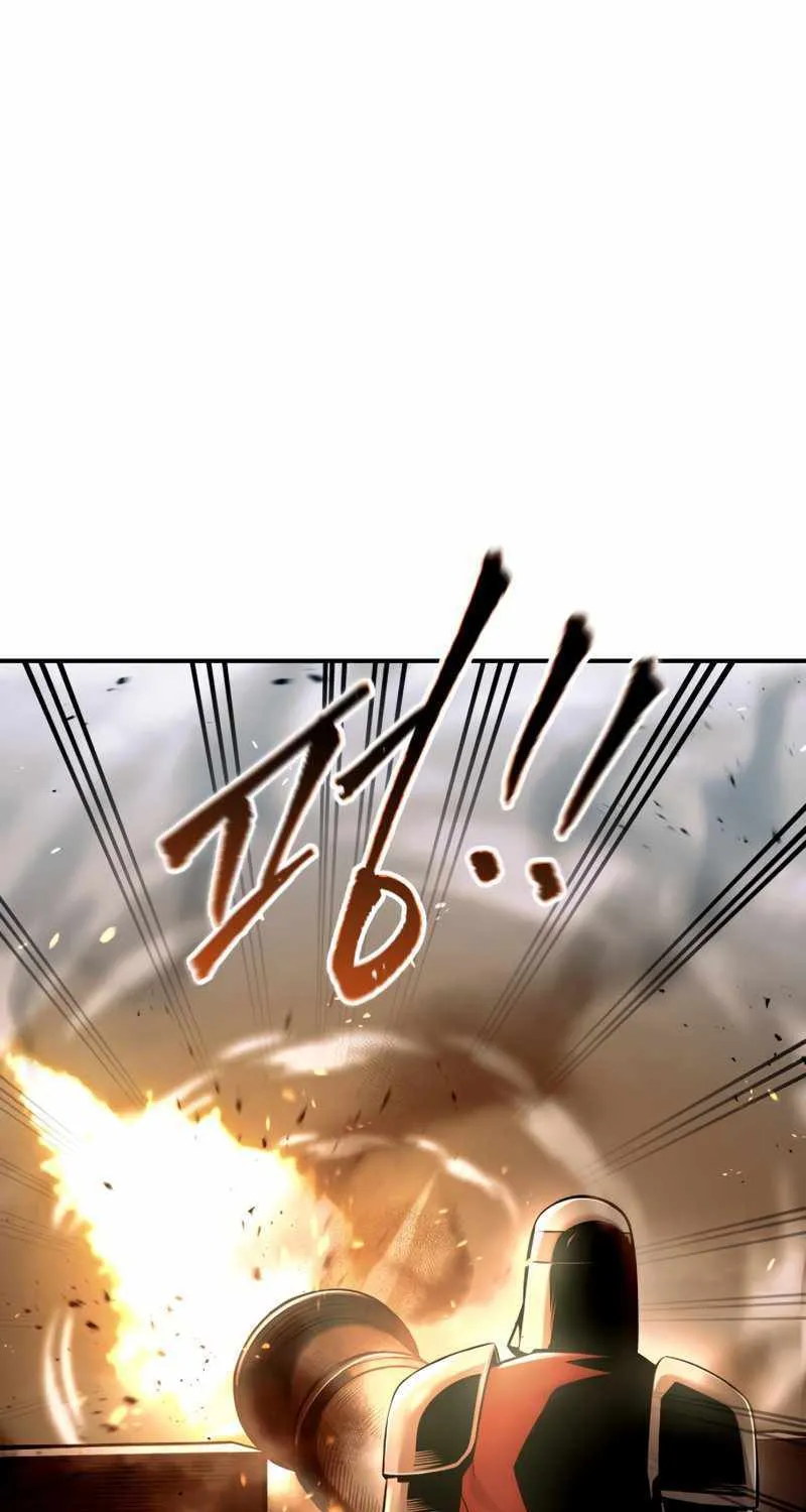 I Became the Tyrant of a Defence Game Chapter 65 page 28 - 