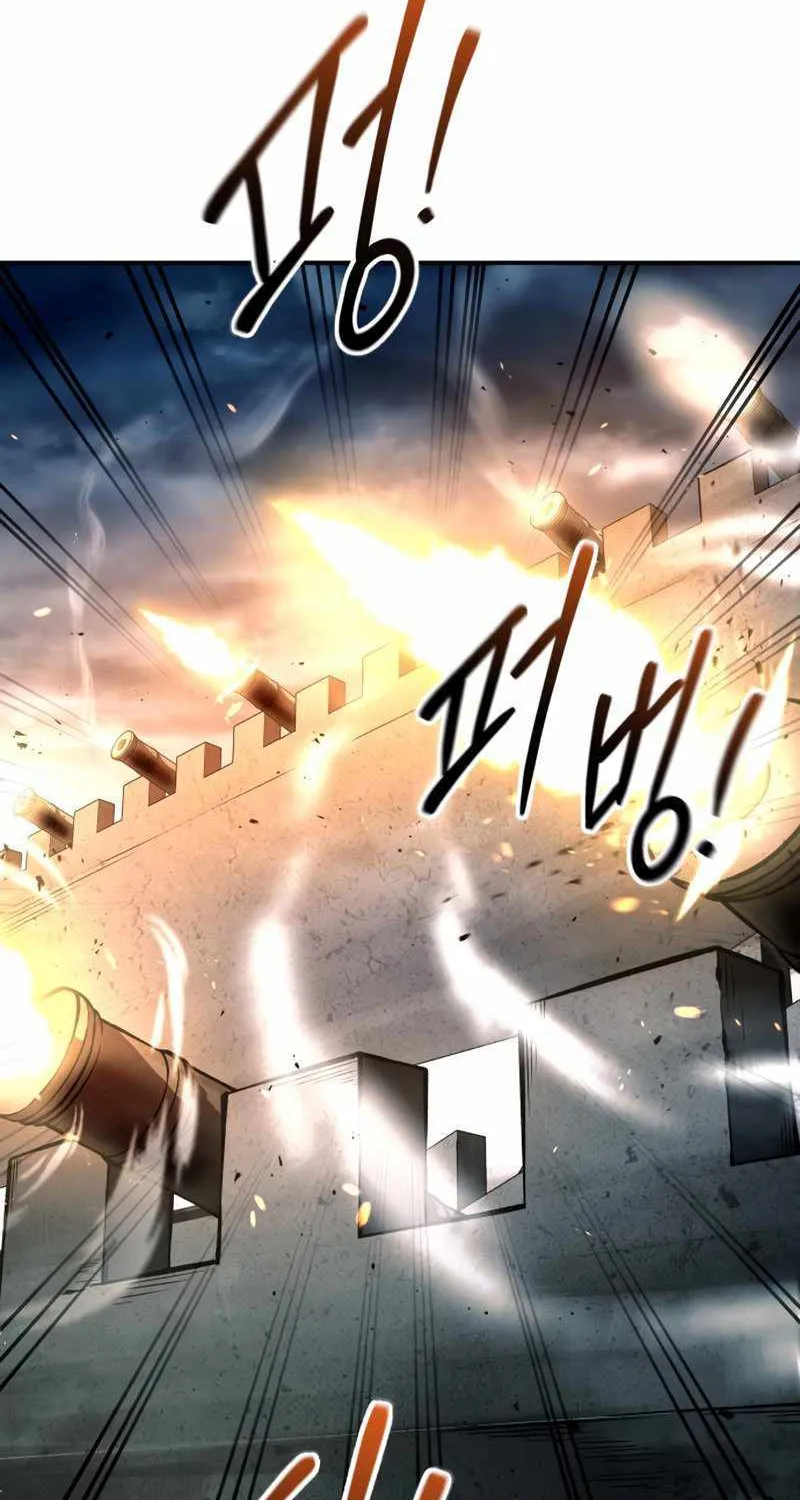 I Became the Tyrant of a Defence Game Chapter 65 page 31 - 