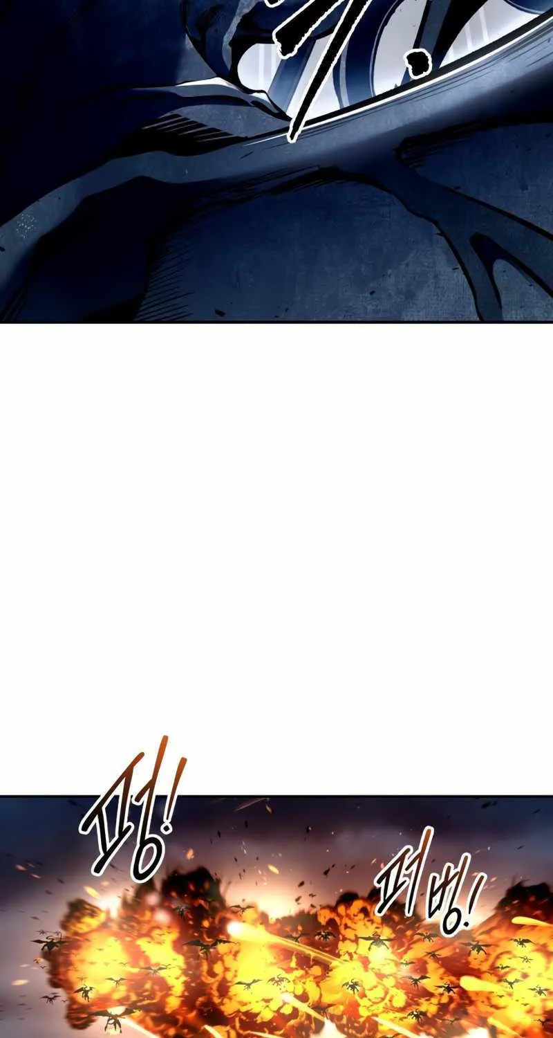 I Became the Tyrant of a Defence Game Chapter 65 page 34 - 
