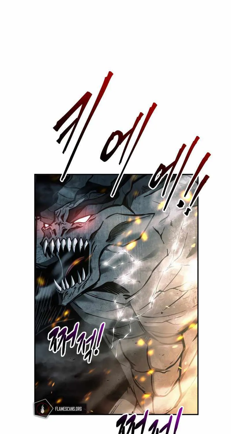 I Became the Tyrant of a Defence Game Chapter 65 page 66 - 