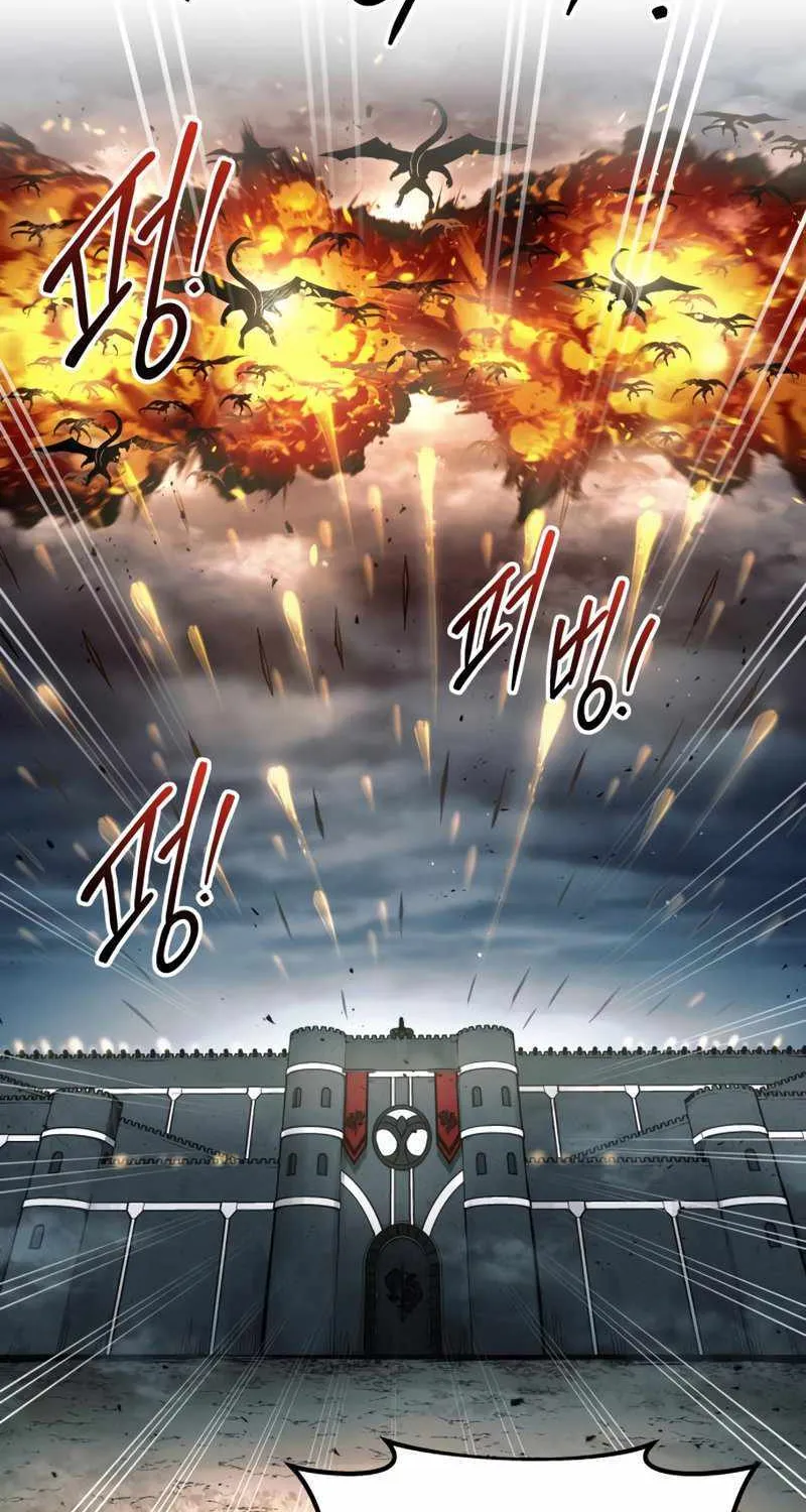 I Became the Tyrant of a Defence Game Chapter 65 page 73 - 
