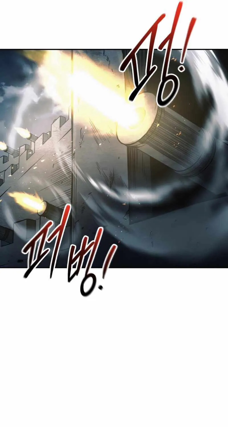 I Became the Tyrant of a Defence Game Chapter 65 page 76 - 