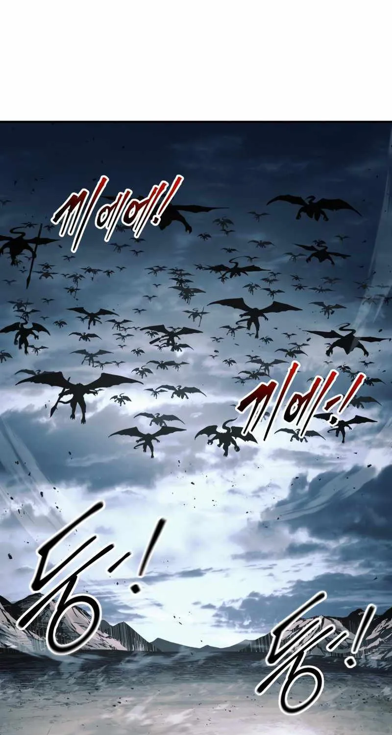 I Became the Tyrant of a Defence Game Chapter 65 page 9 - 