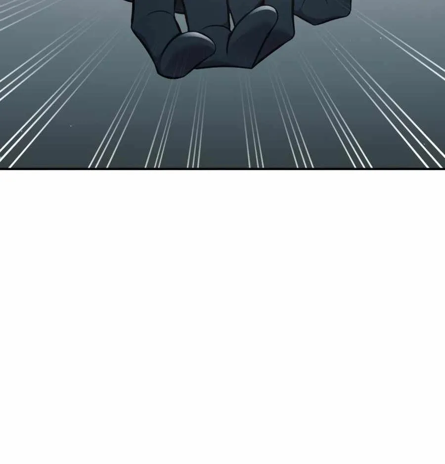 I Became the Tyrant of a Defence Game Chapter 66 page 105 - 