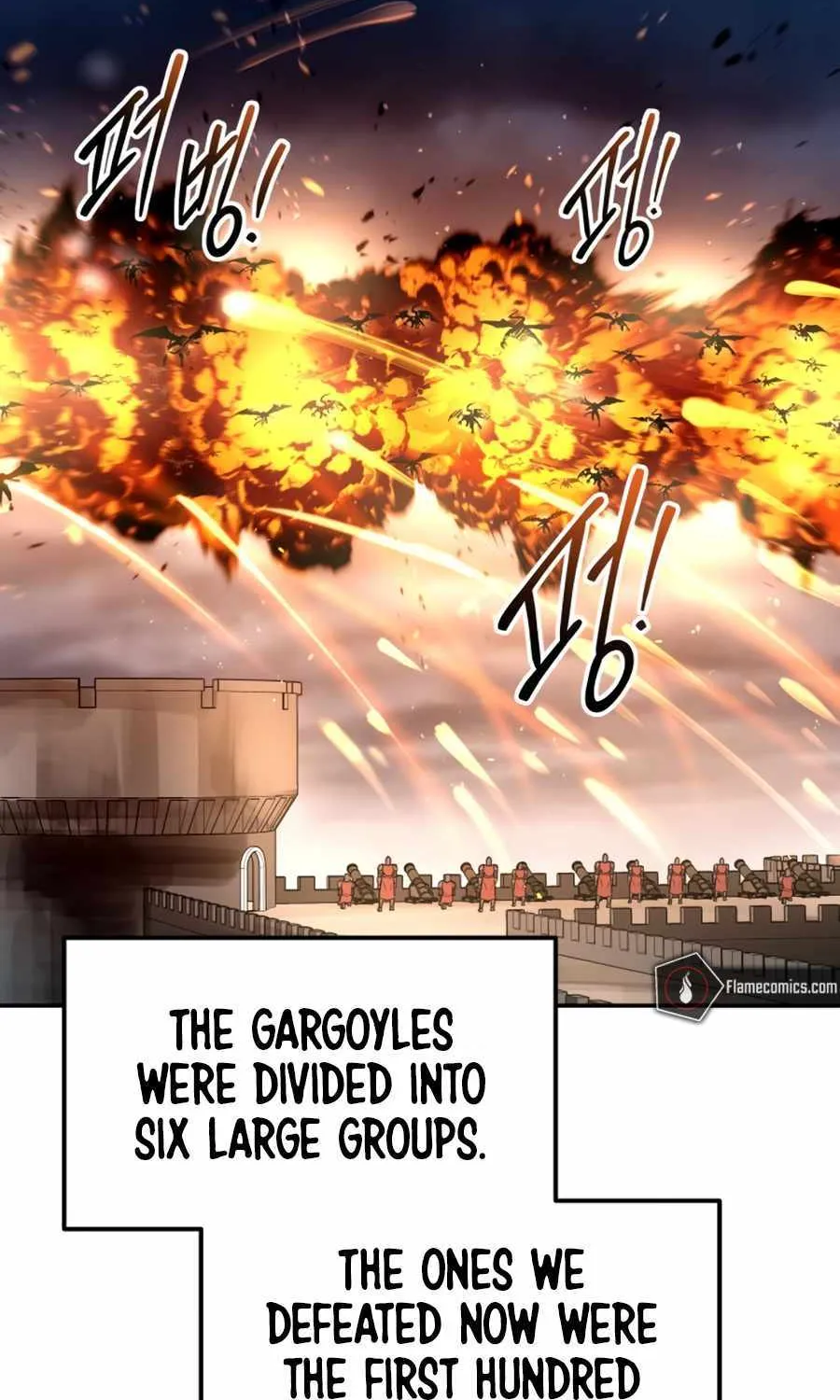 I Became the Tyrant of a Defence Game Chapter 66 page 15 - 