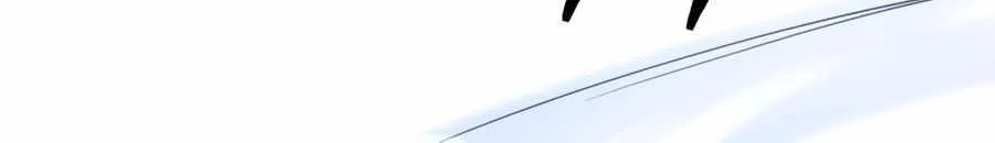I Became the Tyrant of a Defence Game Chapter 66 page 20 - 