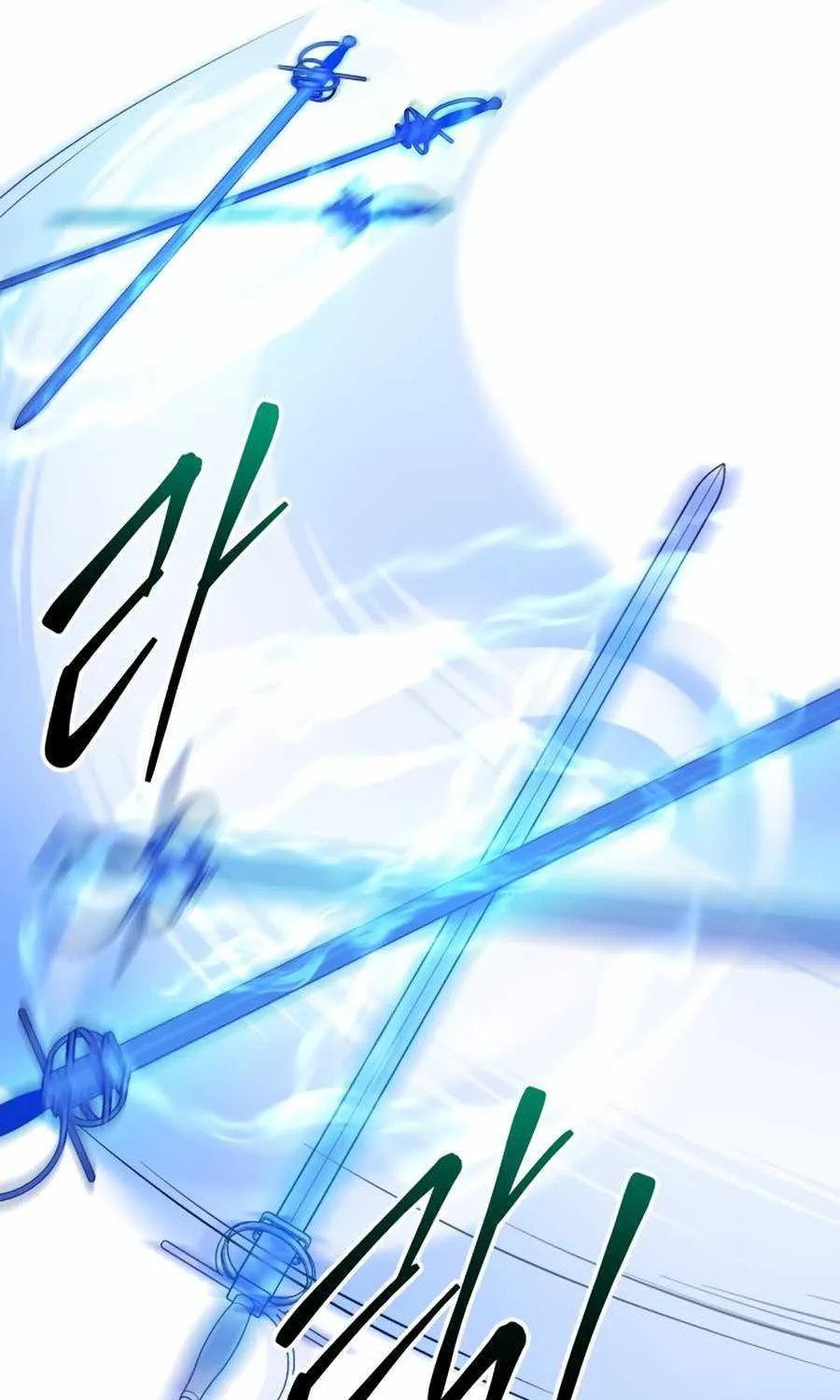 I Became the Tyrant of a Defence Game Chapter 66 page 21 - 