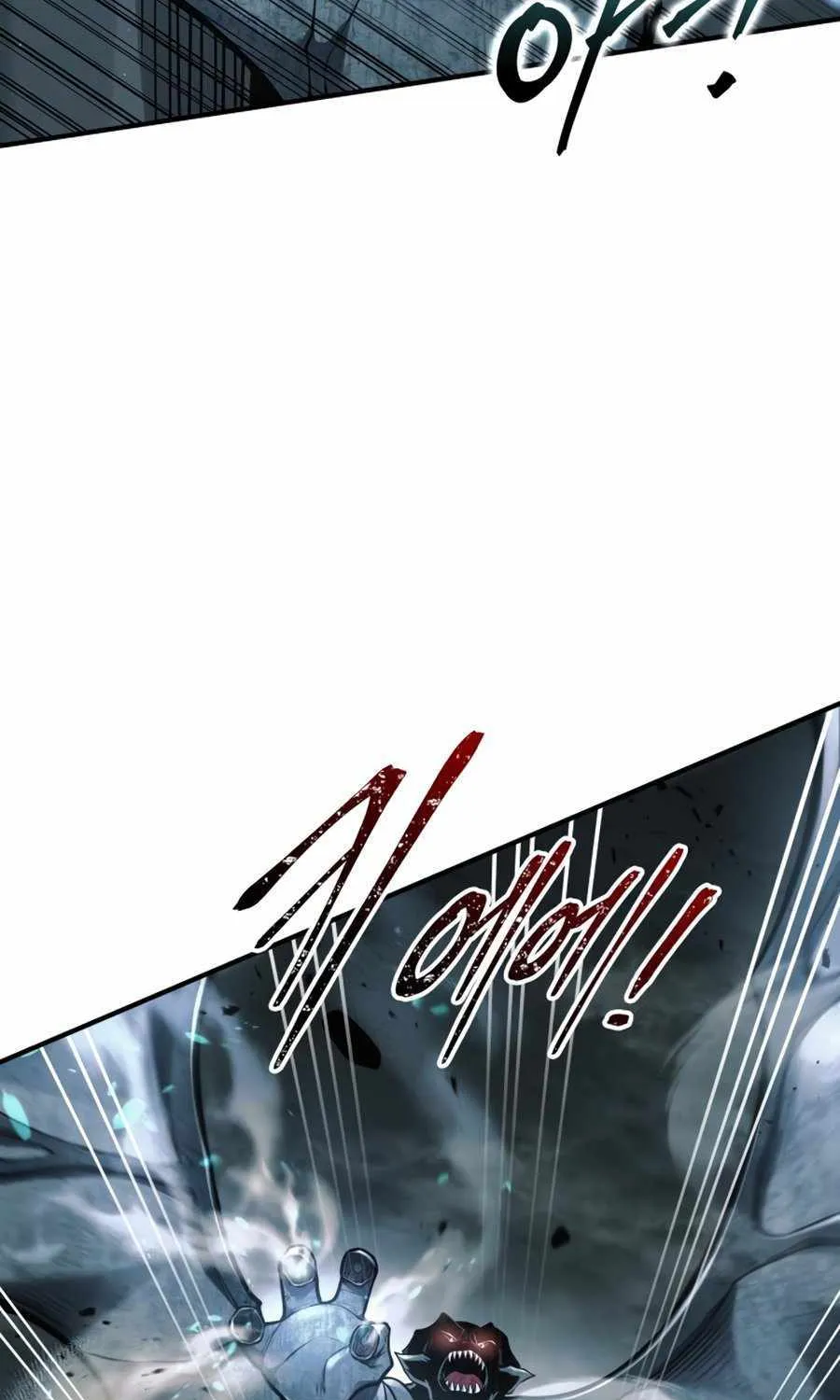 I Became the Tyrant of a Defence Game Chapter 66 page 23 - 