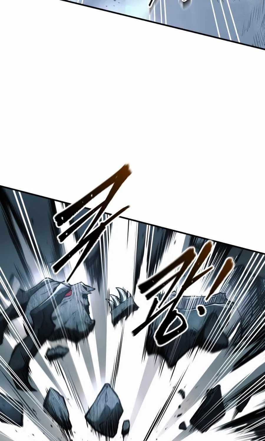 I Became the Tyrant of a Defence Game Chapter 66 page 25 - 