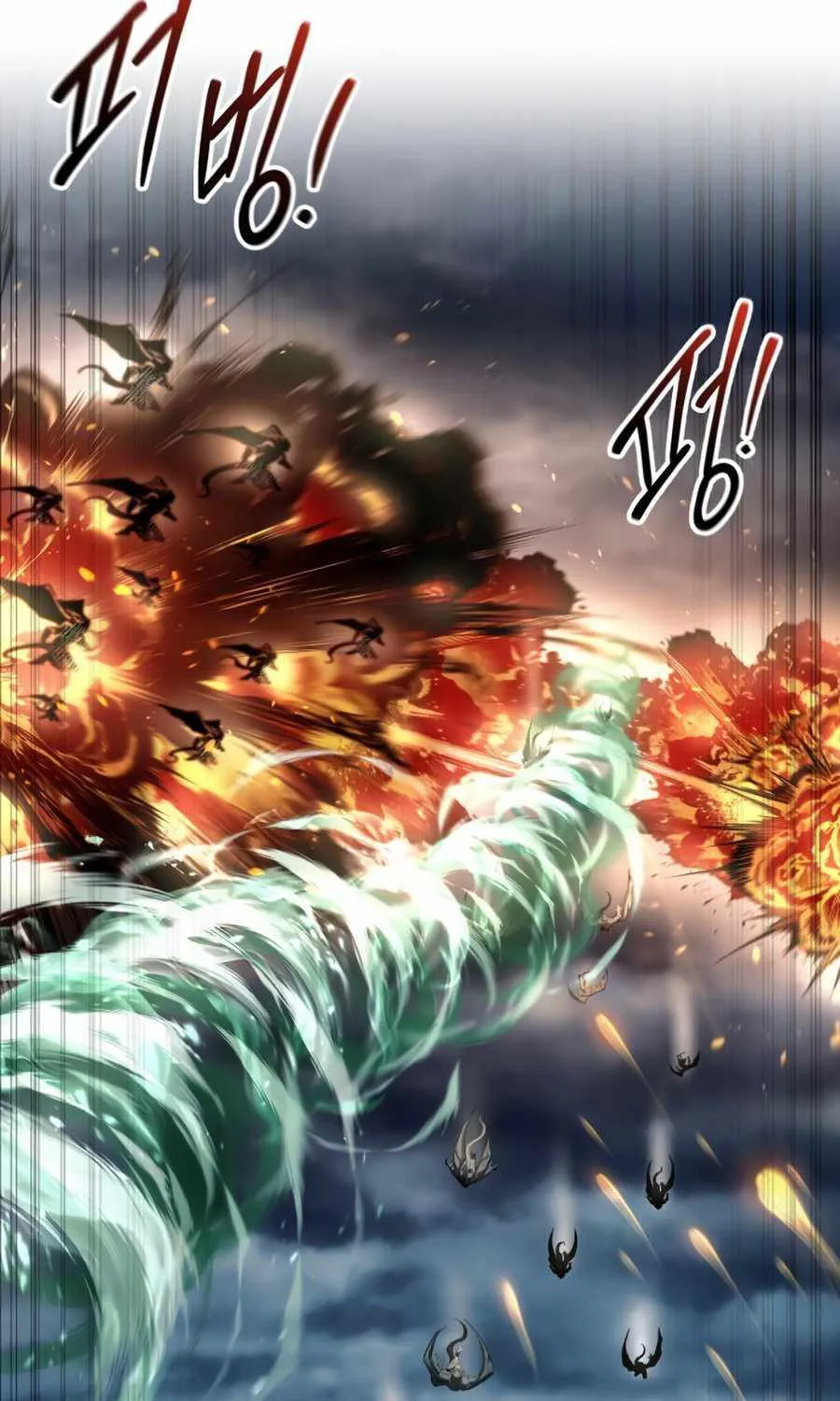 I Became the Tyrant of a Defence Game Chapter 66 page 31 - 