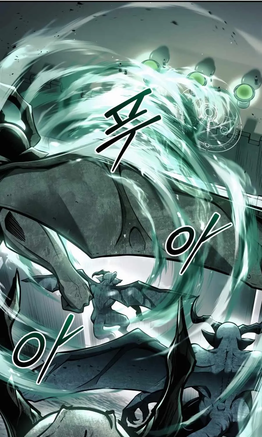 I Became the Tyrant of a Defence Game Chapter 66 page 37 - 