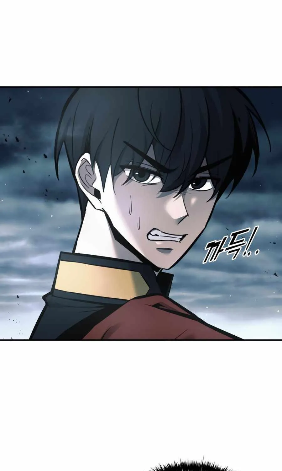 I Became the Tyrant of a Defence Game Chapter 66 page 55 - 