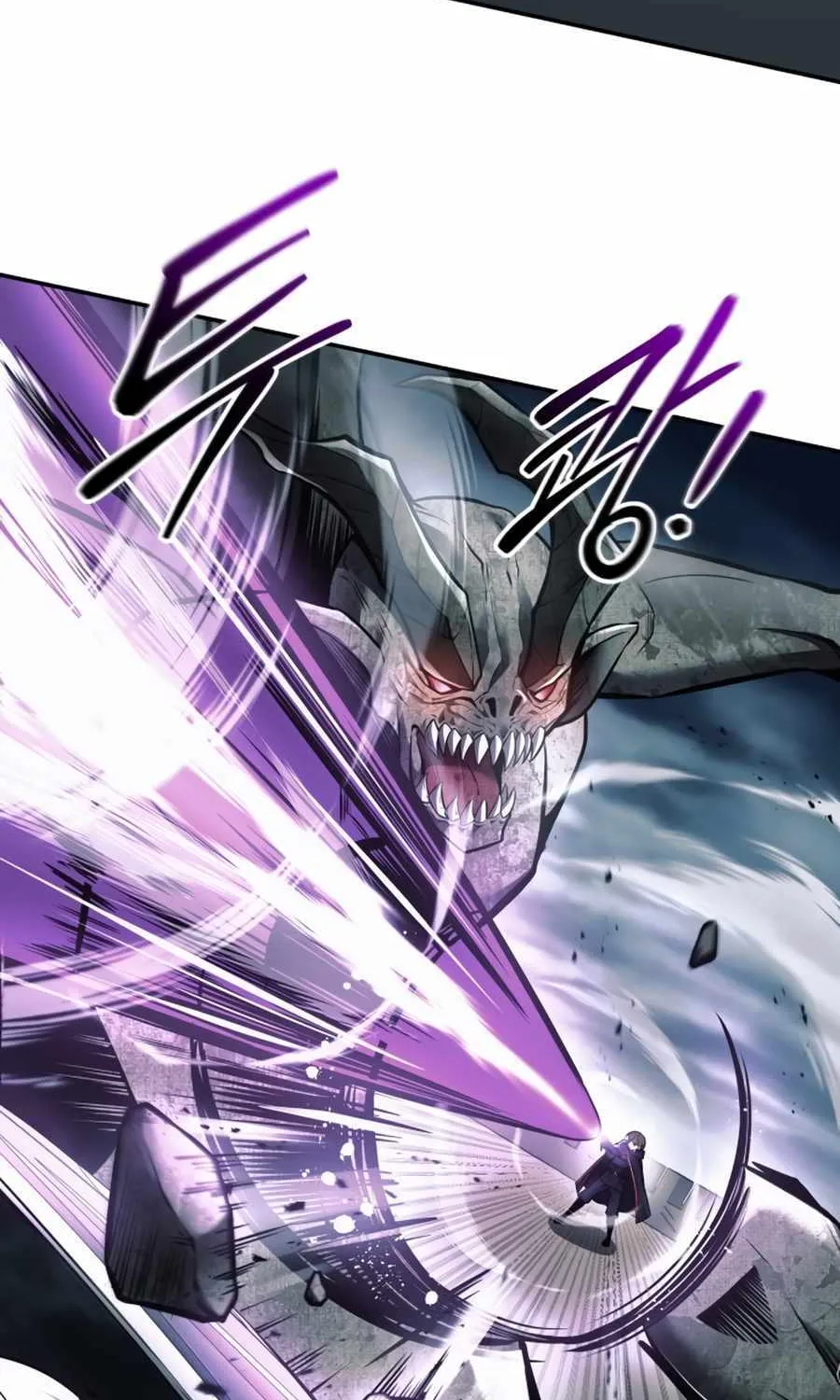 I Became the Tyrant of a Defence Game Chapter 66 page 7 - 