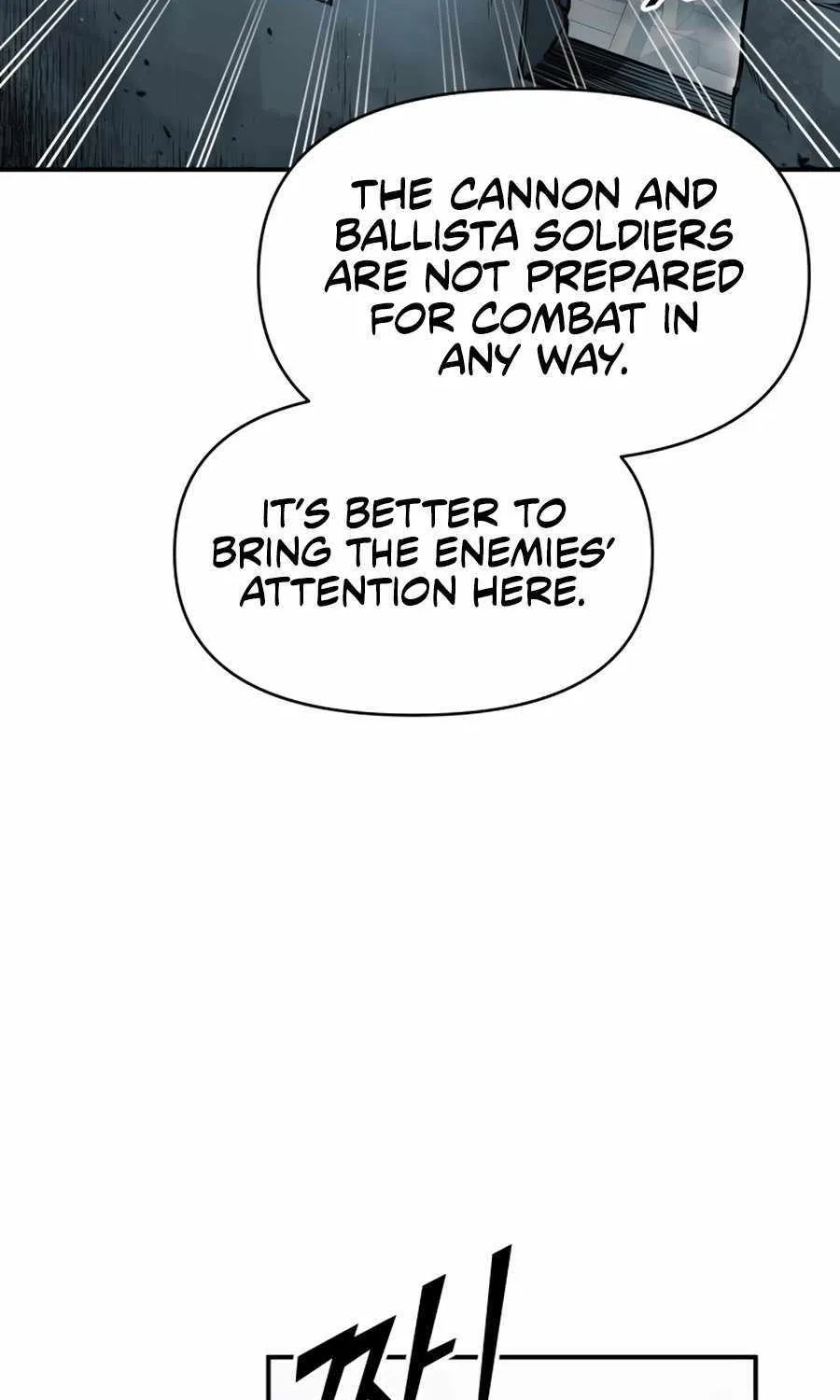 I Became the Tyrant of a Defence Game Chapter 66 page 64 - 