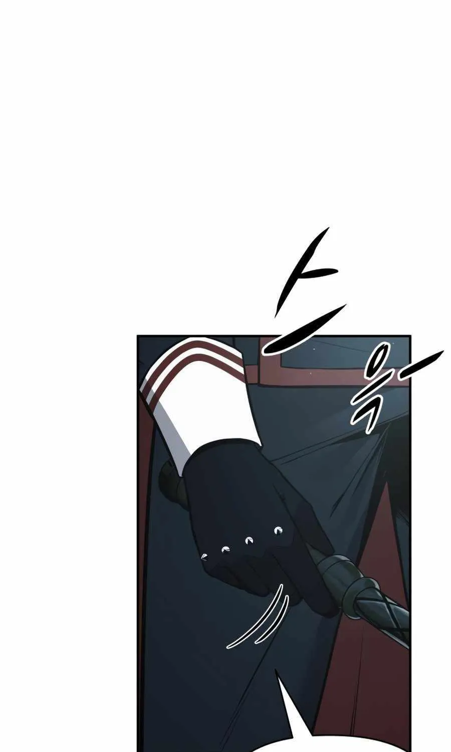 I Became the Tyrant of a Defence Game Chapter 66 page 69 - 