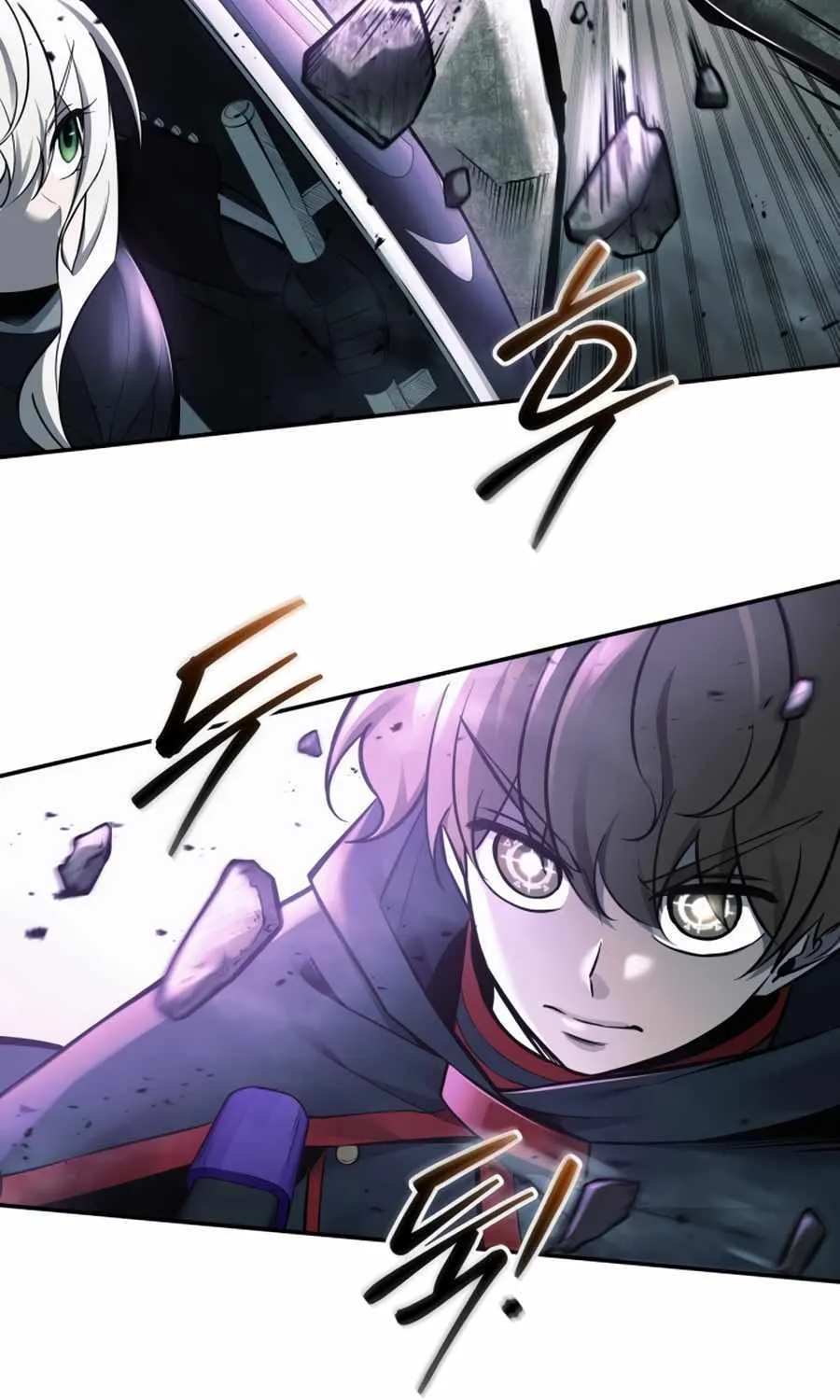 I Became the Tyrant of a Defence Game Chapter 66 page 8 - 