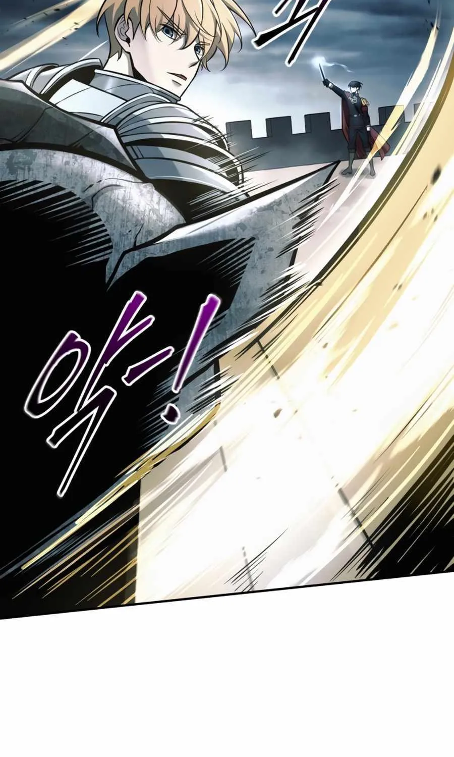 I Became the Tyrant of a Defence Game Chapter 66 page 10 - 