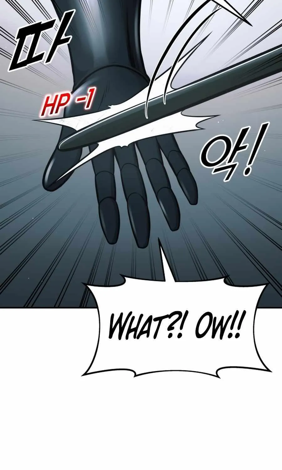 I Became the Tyrant of a Defence Game Chapter 66 page 91 - 