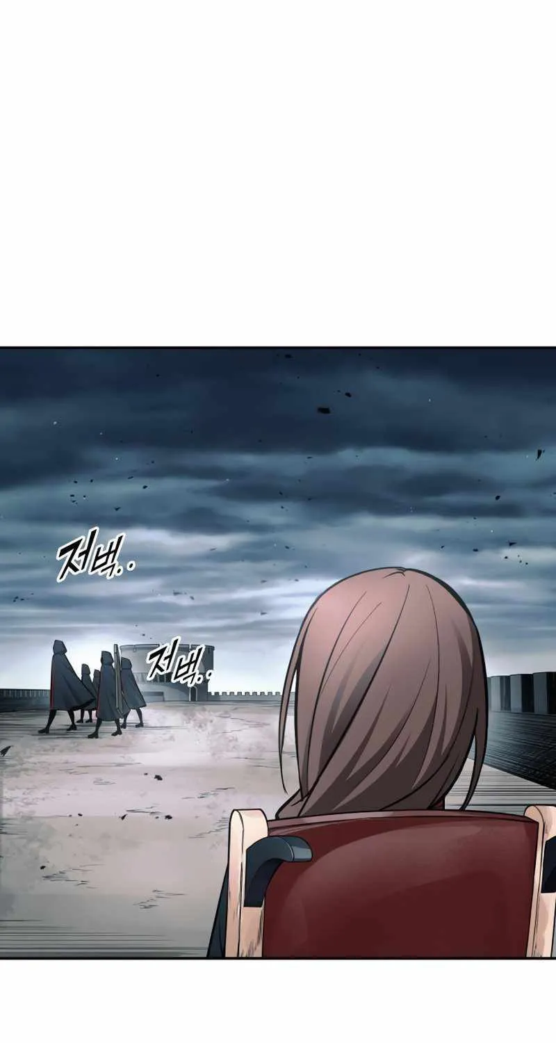 I Became the Tyrant of a Defence Game Chapter 67 page 114 - 
