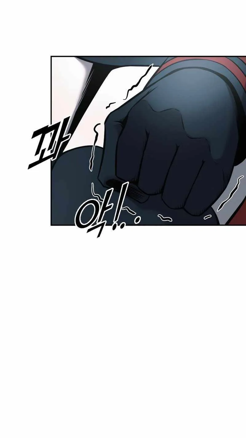 I Became the Tyrant of a Defence Game Chapter 67 page 116 - 