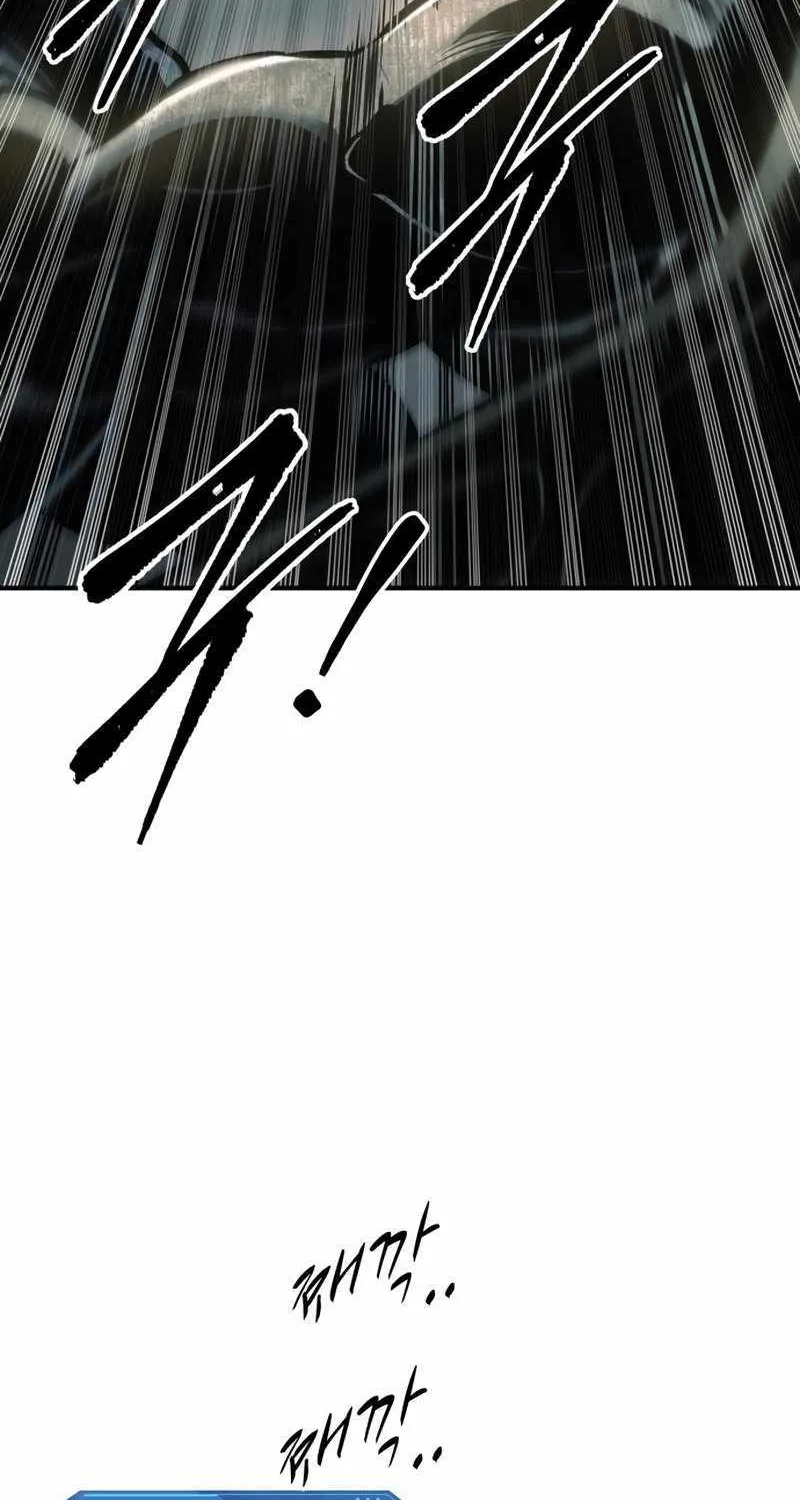I Became the Tyrant of a Defence Game Chapter 67 page 30 - 