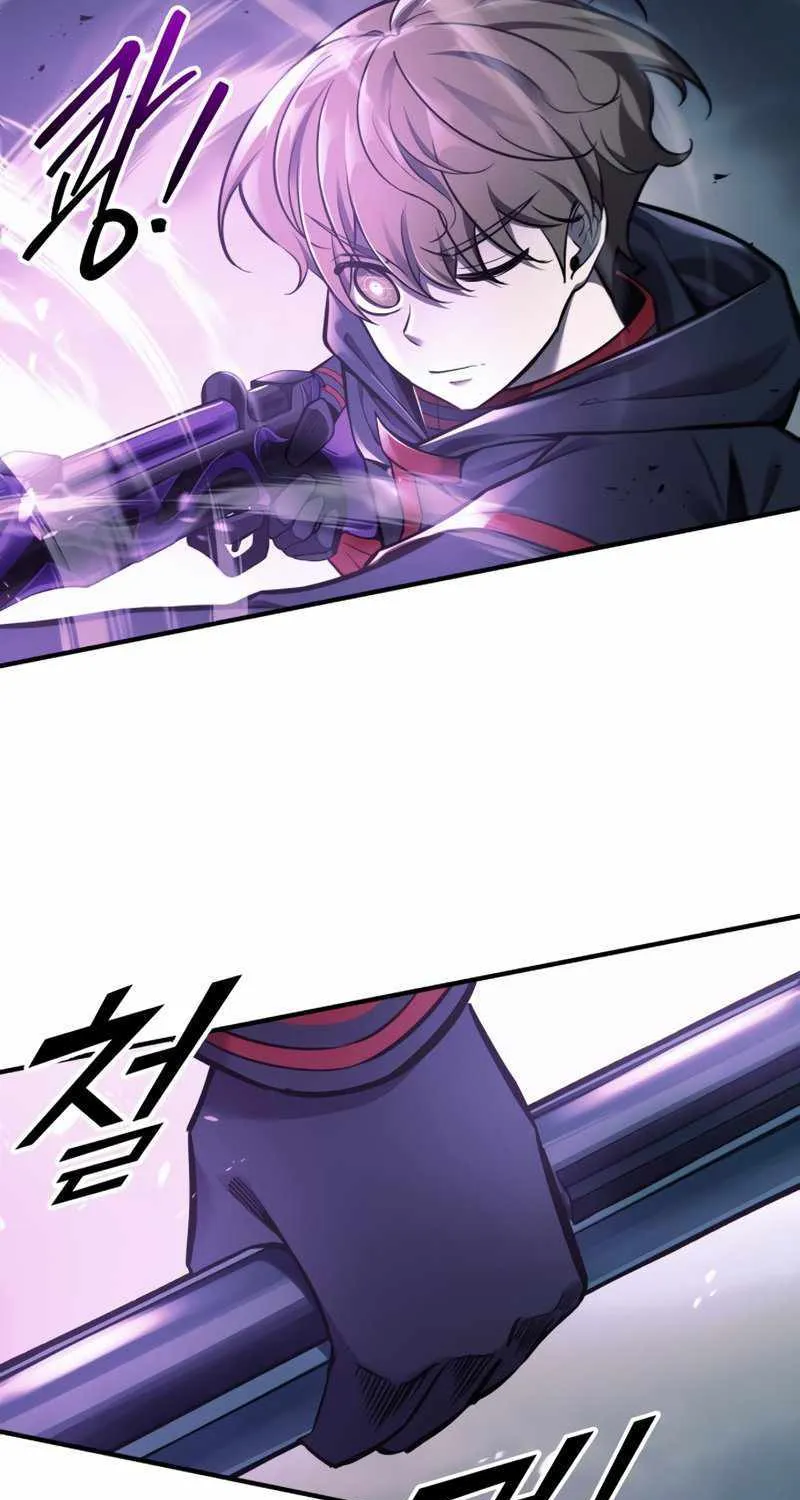 I Became the Tyrant of a Defence Game Chapter 67 page 37 - 