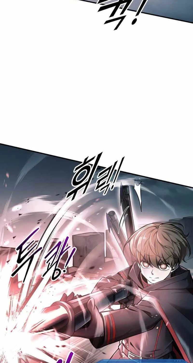 I Became the Tyrant of a Defence Game Chapter 67 page 38 - 