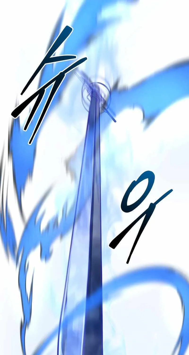 I Became the Tyrant of a Defence Game Chapter 67 page 49 - 