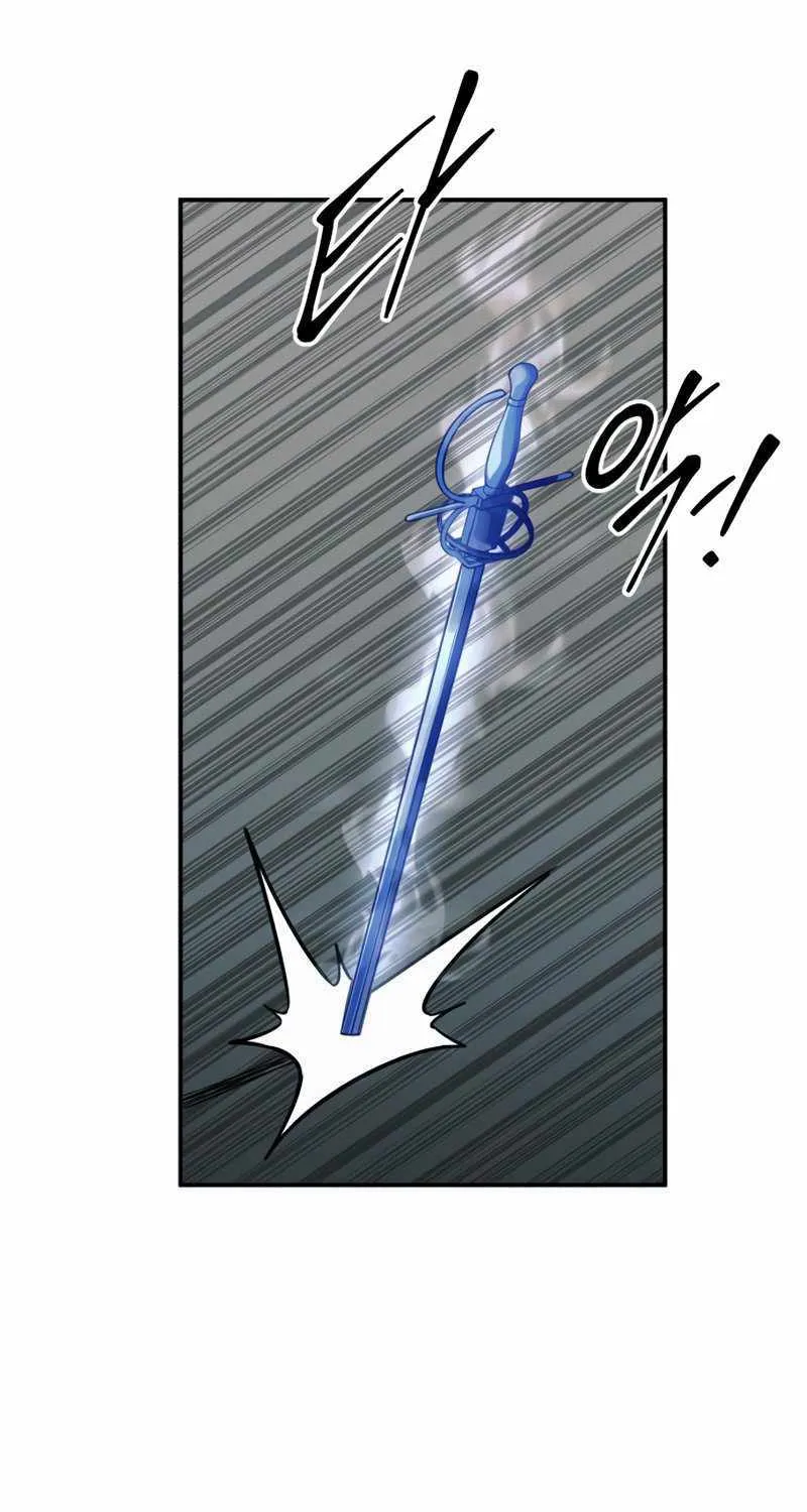 I Became the Tyrant of a Defence Game Chapter 67 page 51 - 