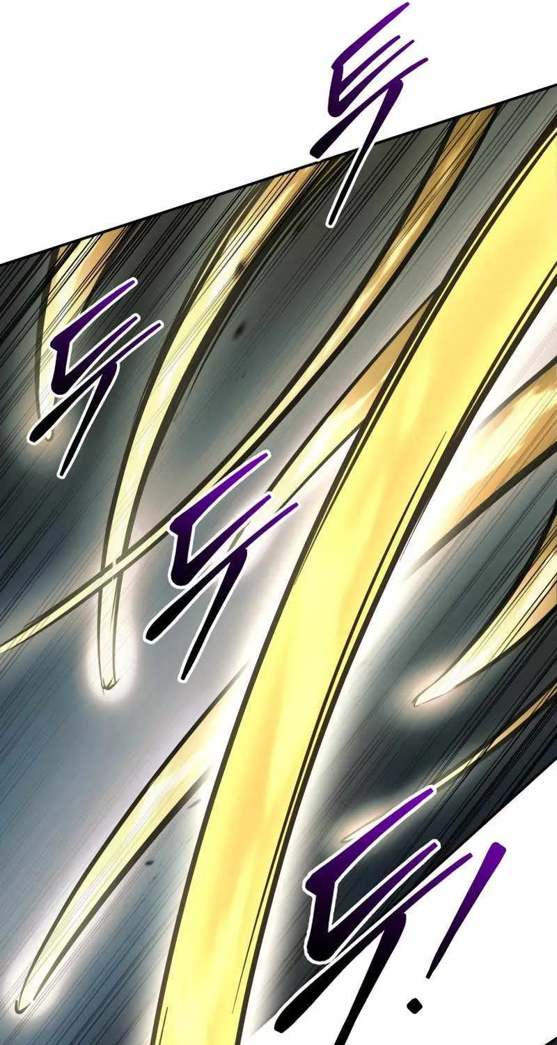 I Became the Tyrant of a Defence Game Chapter 67 page 80 - 