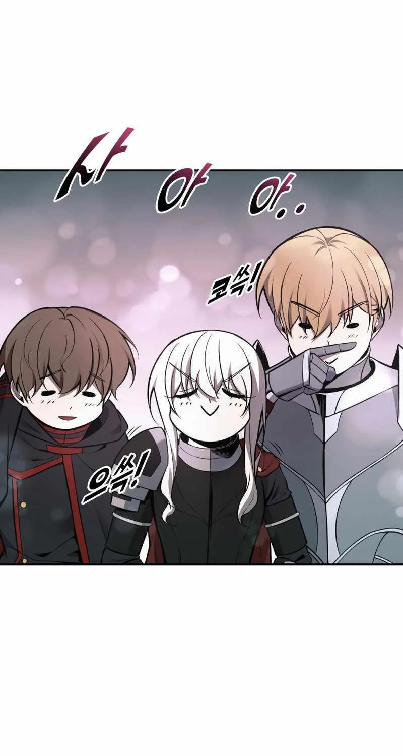 I Became the Tyrant of a Defence Game Chapter 67 page 92 - 