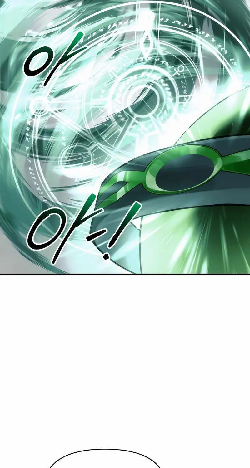 I Became the Tyrant of a Defence Game Chapter 67 page 97 - 