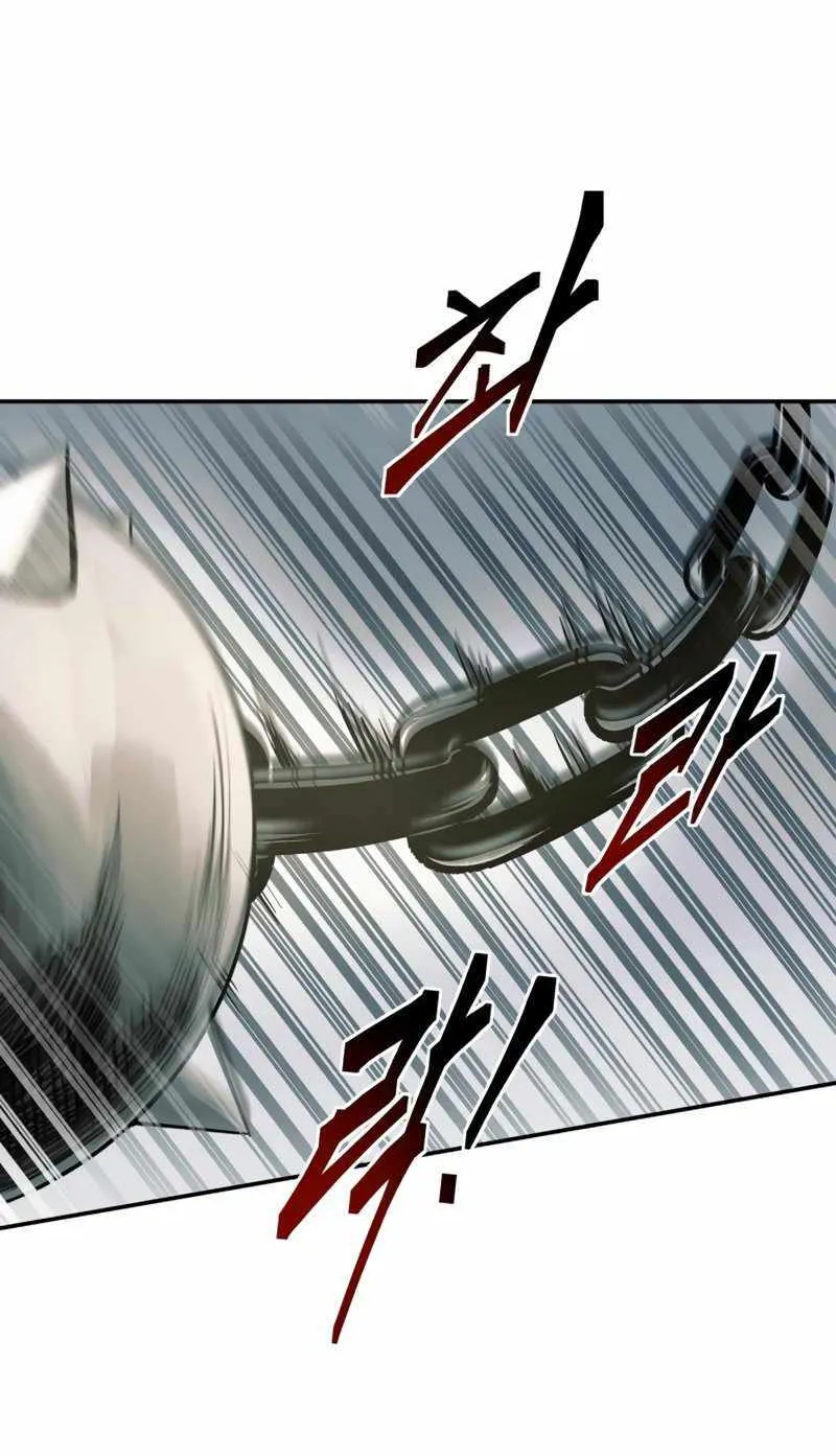 I Became the Tyrant of a Defence Game Chapter 68 page 111 - 