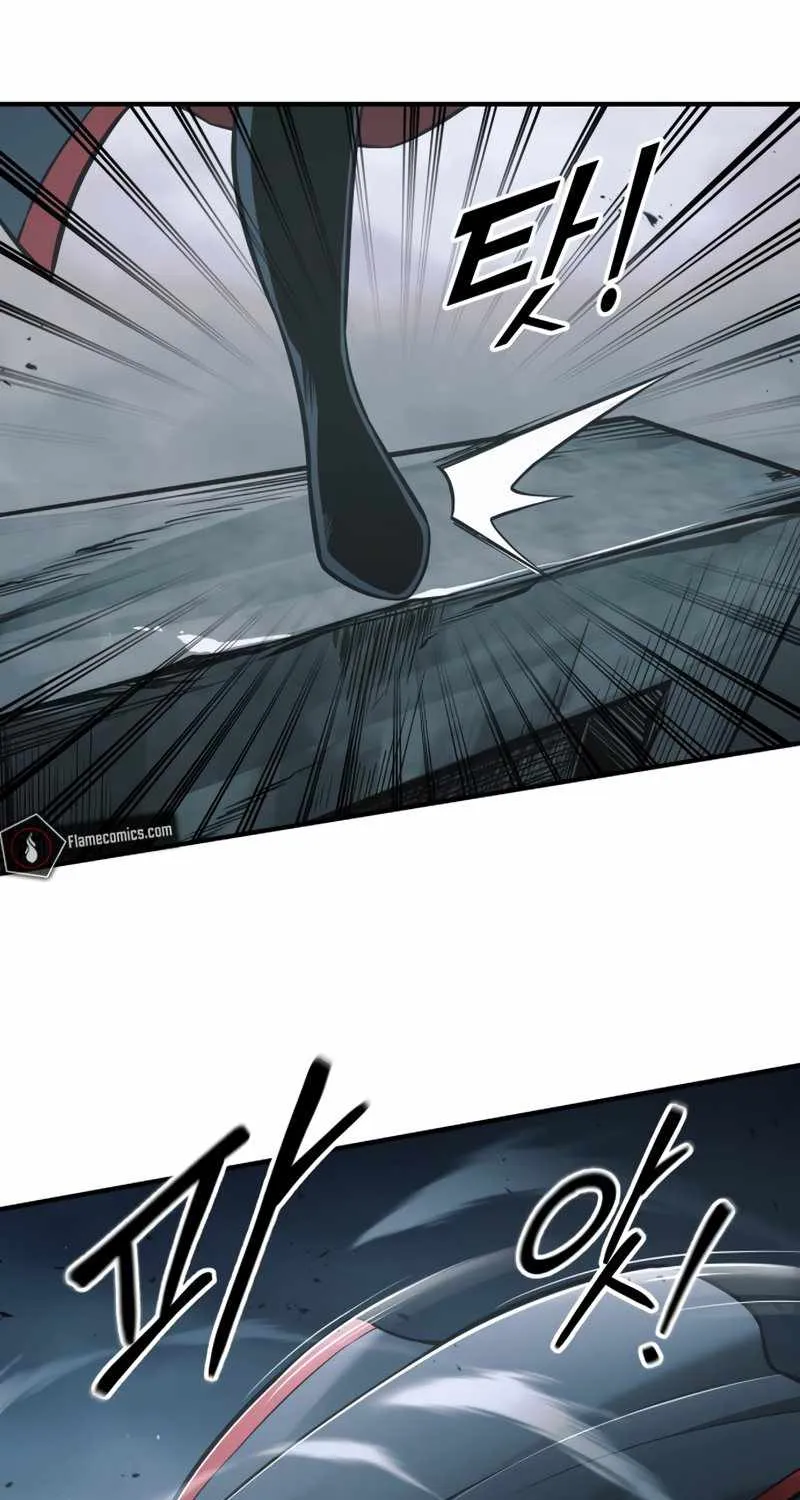 I Became the Tyrant of a Defence Game Chapter 68 page 40 - 