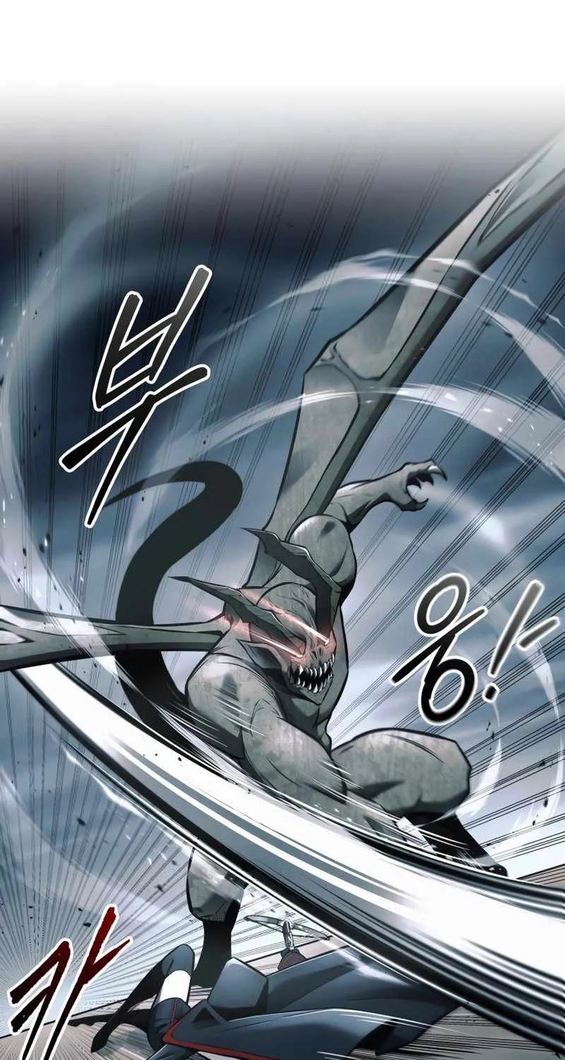I Became the Tyrant of a Defence Game Chapter 68 page 43 - 