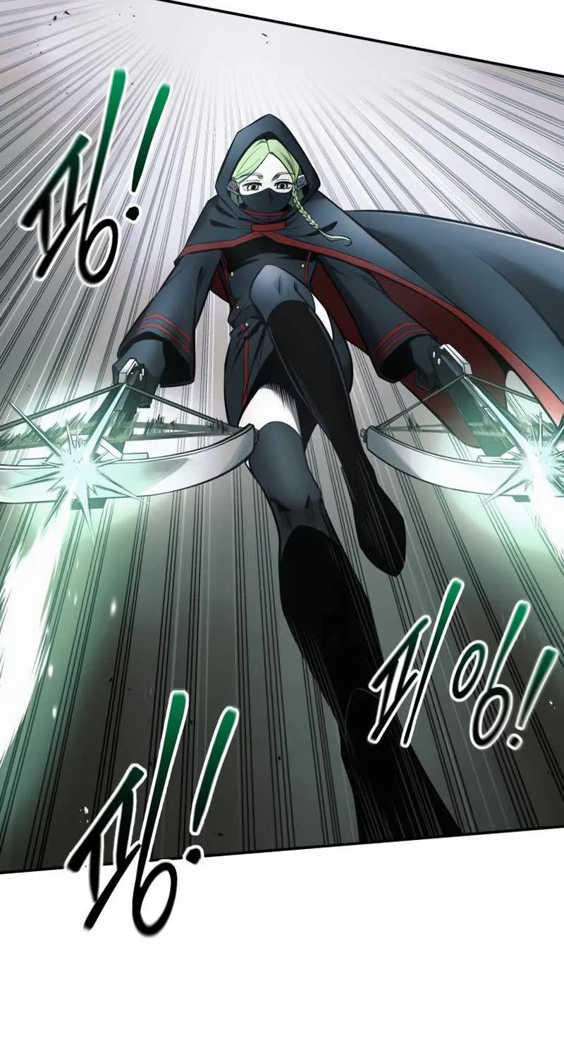 I Became the Tyrant of a Defence Game Chapter 68 page 46 - 