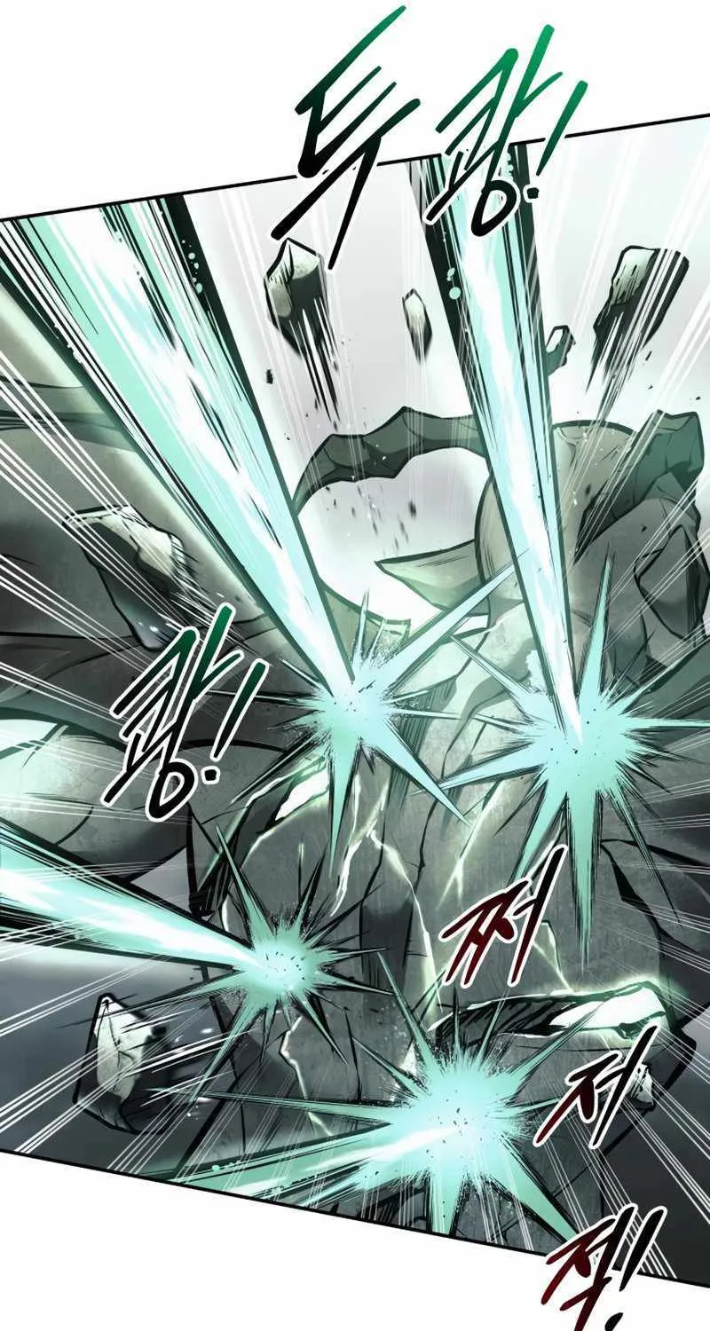 I Became the Tyrant of a Defence Game Chapter 68 page 48 - 