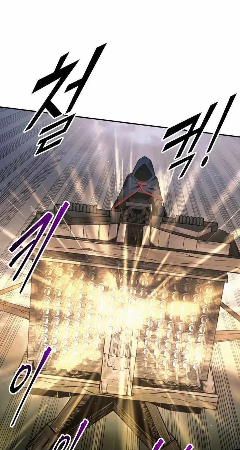 I Became the Tyrant of a Defence Game Chapter 68 page 52 - 