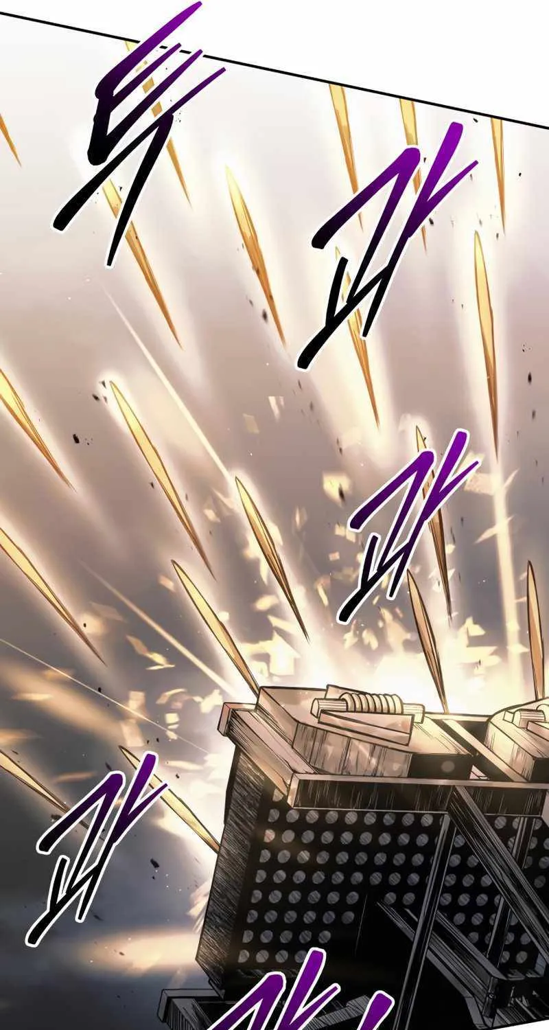 I Became the Tyrant of a Defence Game Chapter 68 page 55 - 