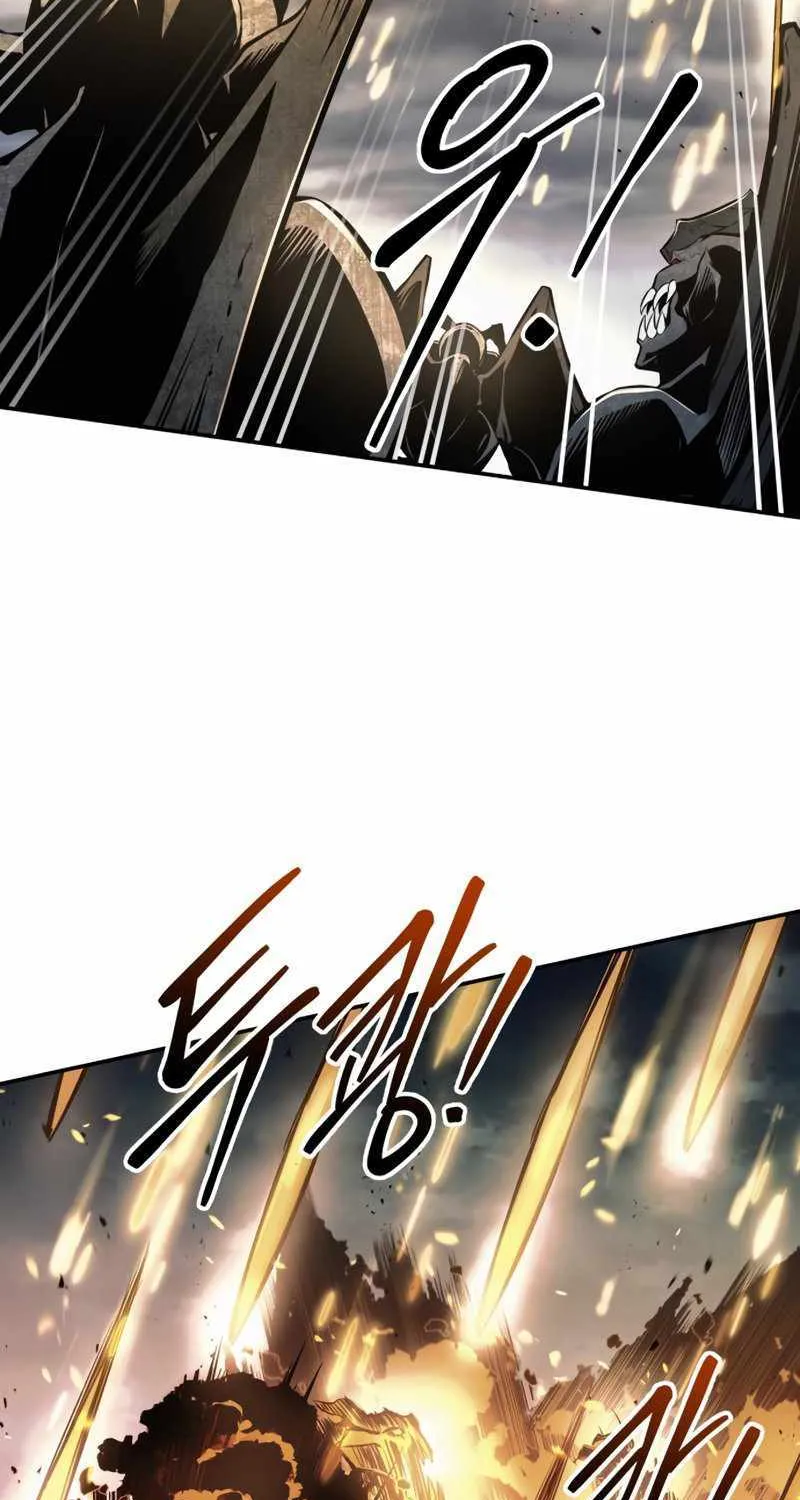 I Became the Tyrant of a Defence Game Chapter 68 page 57 - 