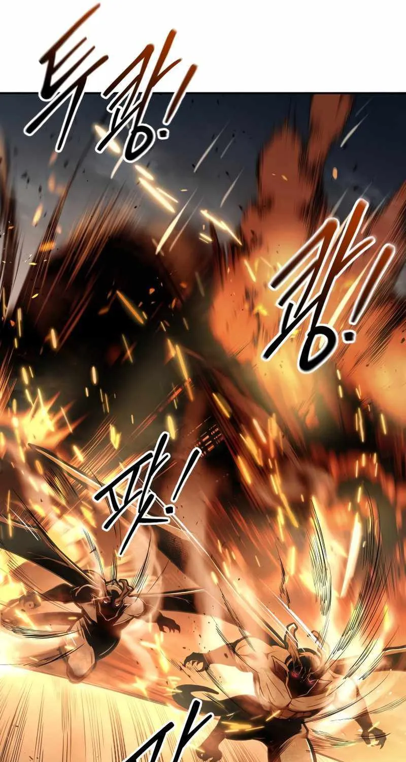 I Became the Tyrant of a Defence Game Chapter 68 page 61 - 