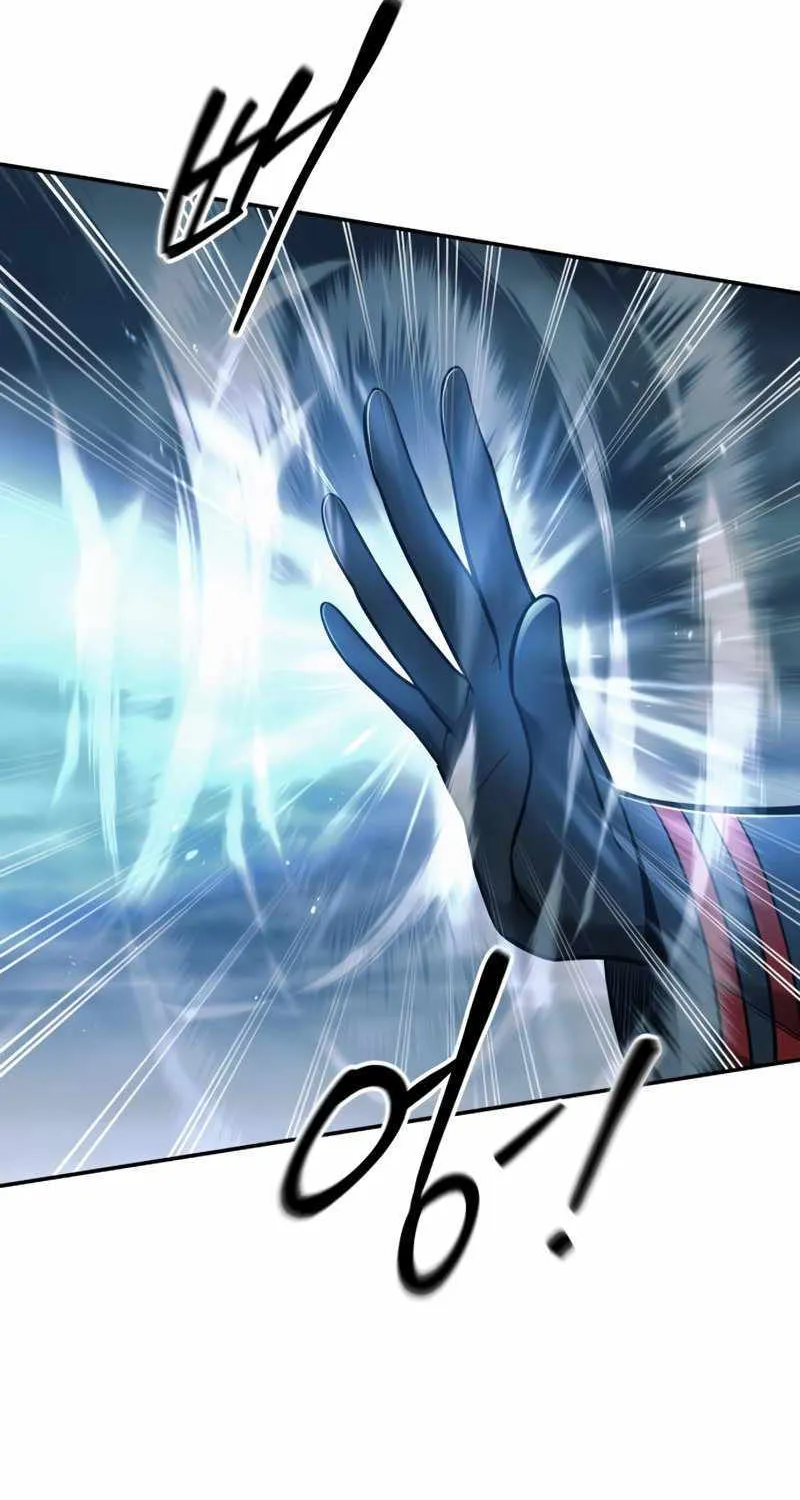 I Became the Tyrant of a Defence Game Chapter 68 page 66 - 