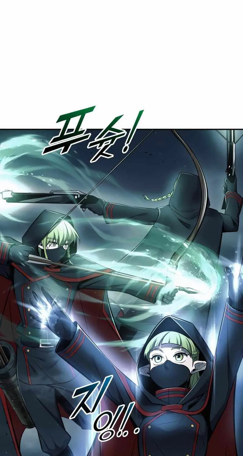 I Became the Tyrant of a Defence Game Chapter 68 page 80 - 