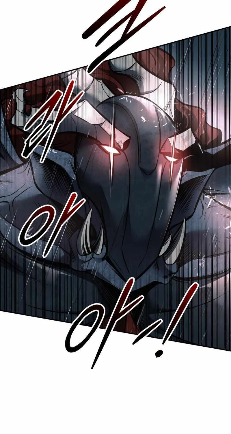 I Became the Tyrant of a Defence Game Chapter 69 page 101 - 