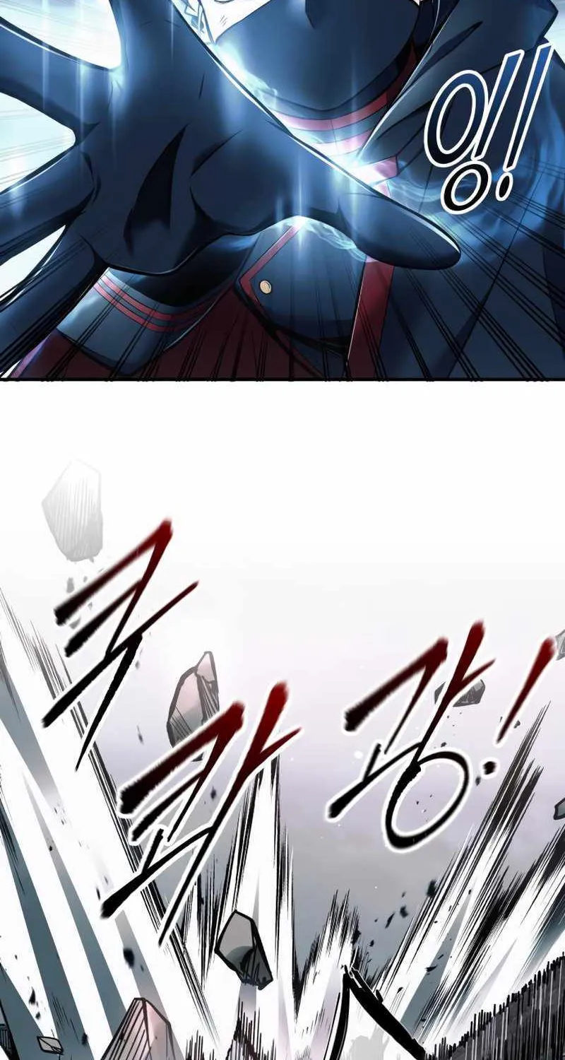 I Became the Tyrant of a Defence Game Chapter 69 page 16 - 