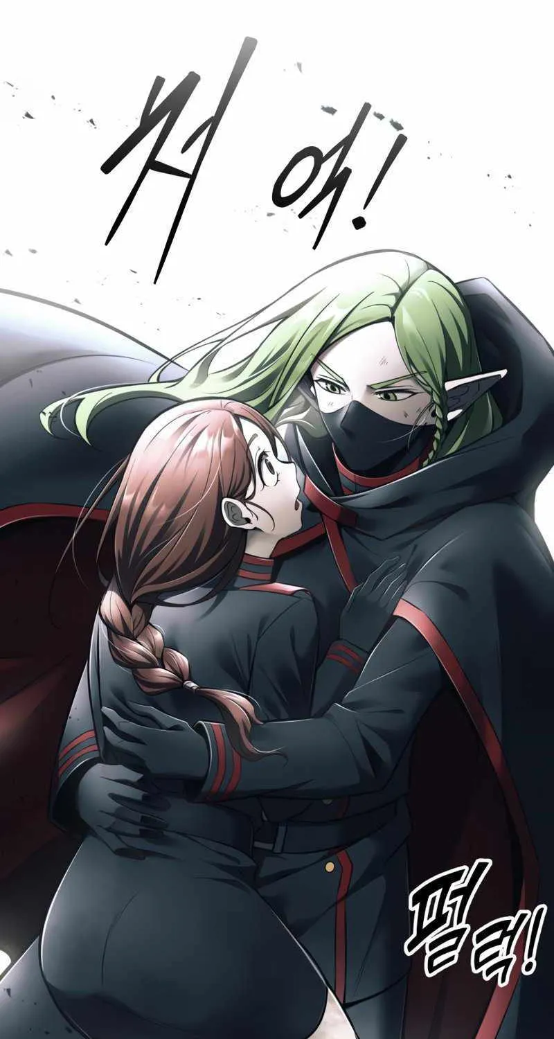 I Became the Tyrant of a Defence Game Chapter 69 page 20 - 