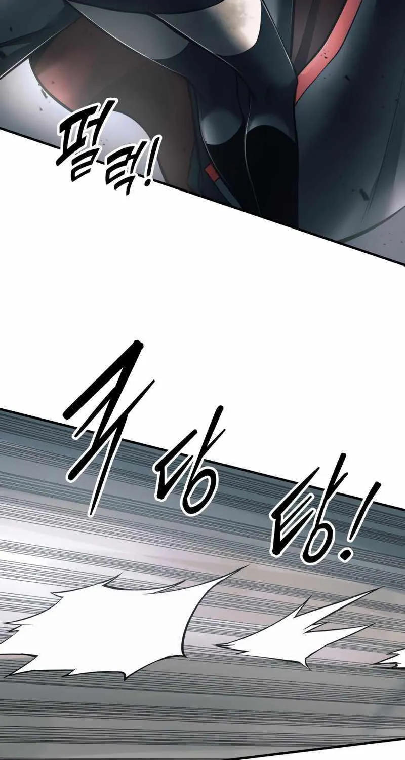 I Became the Tyrant of a Defence Game Chapter 69 page 21 - 