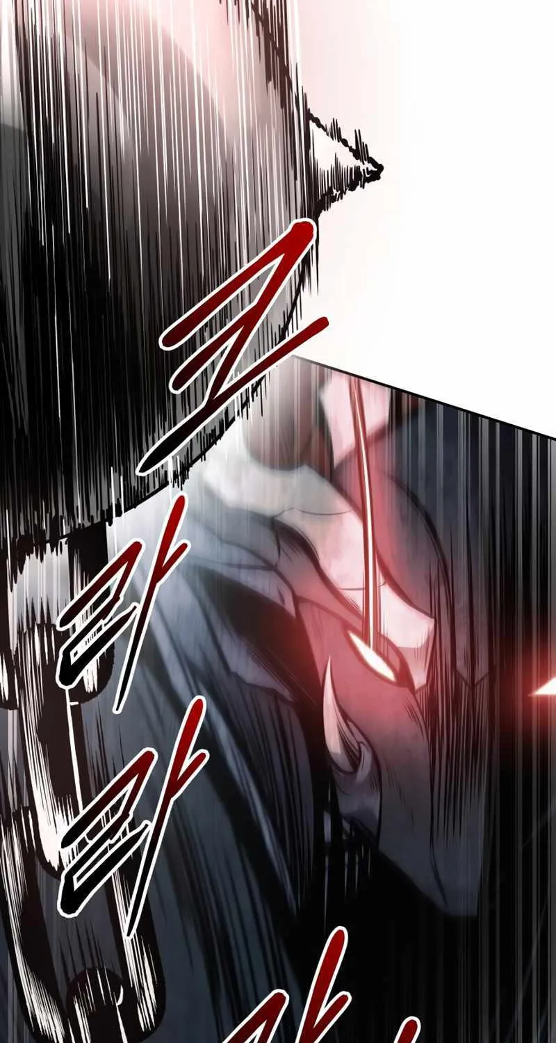 I Became the Tyrant of a Defence Game Chapter 69 page 5 - 