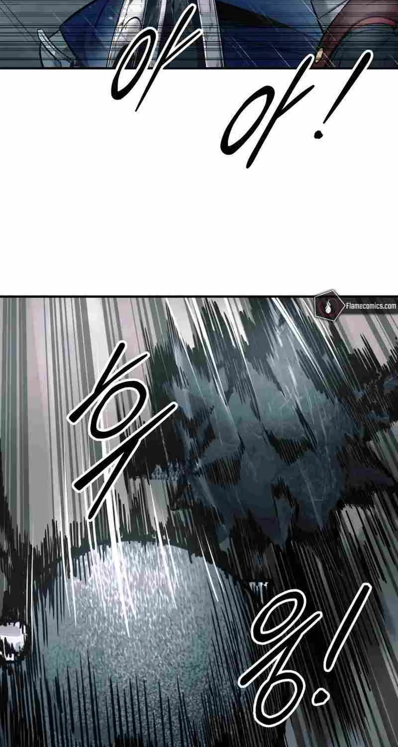 I Became the Tyrant of a Defence Game Chapter 69 page 93 - 