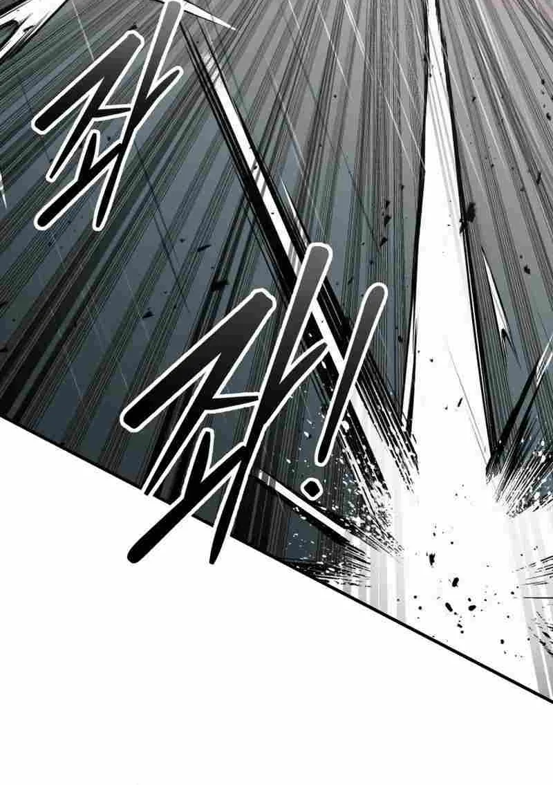 I Became the Tyrant of a Defence Game Chapter 69 page 97 - 